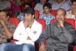 Yamudiki Mogudu Movie Audio Launch - 96 of 139