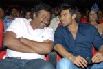 Yamudiki Mogudu Movie Audio Launch - 97 of 139