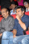 Yamudiki Mogudu Movie Audio Launch - 106 of 139