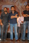 Yamudiki Mogudu Movie Audio Launch - 131 of 139