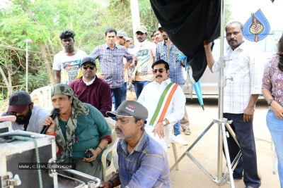 Yatra Movie Working Photos - 21 of 29