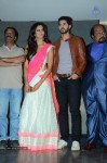 yavvanam-oka-fantasy-audio-launch