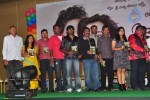 Yemaindi Eevela Movie Audio Launch - 39 of 125