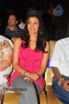 Yemaindi Eevela Movie Audio Launch - 70 of 125