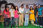 Yemaindi Eevela Movie Audio Launch - 73 of 125