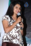 Yemaindi Eevela Movie Success Meet - 32 of 110