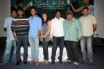 Yemaindi Eevela Movie Success Meet - 44 of 110