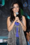 yemaindi-eevela-movie-success-meet