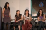 yemaindi-eevela-movie-success-meet