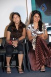 yemaindi-eevela-movie-success-meet
