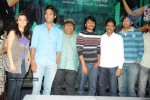yemaindi-eevela-movie-success-meet