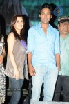 Yemaindi Eevela Movie Success Meet - 84 of 110