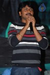 Yemaindi Eevela Movie Success Meet - 86 of 110