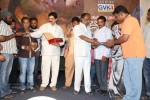 yemaindi-movie-audio-launch