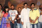 Yemaindi Movie Audio Launch - 37 of 78