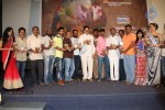 yemaindi-movie-audio-launch