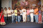 Yemaindi Movie Audio Launch - 48 of 78