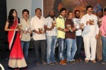 yemaindi-movie-audio-launch