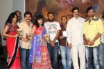 Yemaindi Movie Audio Launch - 55 of 78