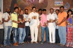 yemaindi-movie-audio-launch