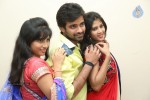 yemaindi-movie-audio-launch