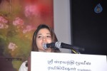 Yen Endraal Kaadhal Enben Tamil Movie Press Meet - 44 of 49