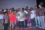 Yen Intha Mayakkam Tamil Movie Trailer Launch - 8 of 31