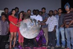 Yen Intha Mayakkam Tamil Movie Trailer Launch - 21 of 31