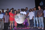 Yen Intha Mayakkam Tamil Movie Trailer Launch - 25 of 31