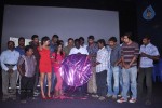 Yen Intha Mayakkam Tamil Movie Trailer Launch - 27 of 31