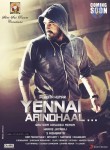 Yennai Arindhaal On Location - 9 of 15