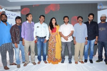 Yentha Pani Chesave Sireesha Logo Launch - 11 of 29