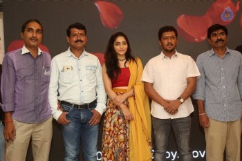 Yentha Pani Chesave Sireesha Logo Launch - 16 of 29