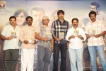 Yenthavaadu Gaani Movie Audio Launch - 3 of 108