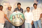 Yenthavaadu Gaani Movie Audio Launch - 7 of 108