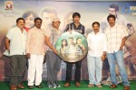 Yenthavaadu Gaani Movie Audio Launch - 9 of 108