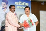 Yenthavaadu Gaani Movie Audio Launch - 14 of 108