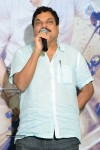 Yenthavaadu Gaani Movie Audio Launch - 20 of 108