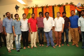 Yevado Okadu Movie Opening Photos - 15 of 62