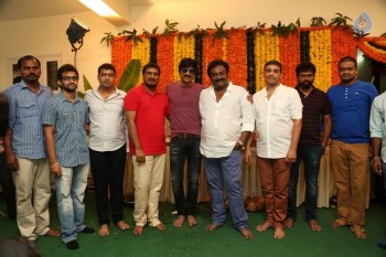 Yevado Okadu Movie Opening Photos - 17 of 62