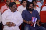 yevadu-movie-audio-launch-03