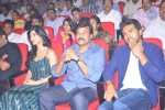 Yevadu Movie Audio Launch 04 - 106 of 180