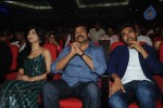 Yevadu Movie Audio Launch 04 - 134 of 180