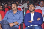 yevadu-movie-audio-launch-05