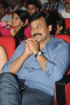 Yevadu Movie Audio Launch 06 - 17 of 177