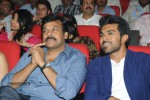 yevadu-movie-audio-launch-06