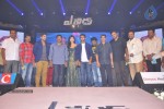 yevadu-movie-audio-launch-07
