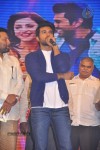 yevadu-movie-audio-launch-07