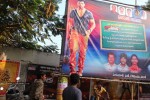 Yevadu Team Success Tour at Nellore n Ongole - 6 of 99