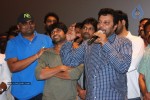 Yevadu Team Success Tour at Nellore n Ongole - 61 of 99